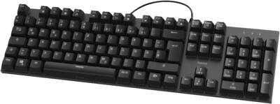 182678 Tastatur MKC-650, DE