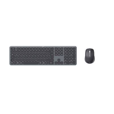 173065 MKB Set WKM-550, DE 173065 MKB Set WKM-550, DE
