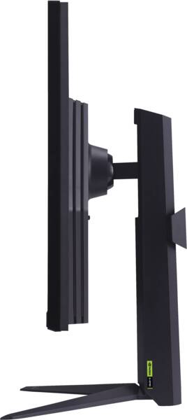 Zoom-Darstellung 4: 32GS75QX-B.AEU UltraGear