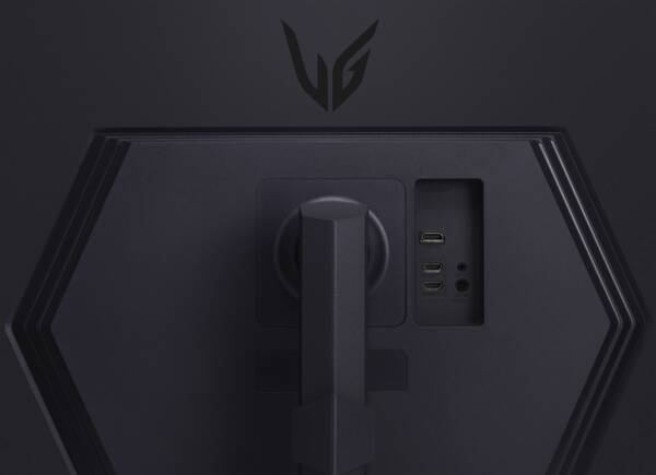 Zoom-Darstellung 6: 32GS75QX-B.AEU UltraGear